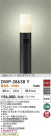DAIKO ����ŵ� �ʹ����󥵡��ե����ȥɥ������ݡ��� DWP-38638Y