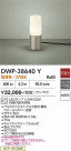 DAIKO ����ŵ� �����ȥɥ����ץ������� DWP-38640Y