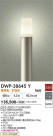 DAIKO ����ŵ� �����ȥɥ������ݡ��� DWP-38645Y