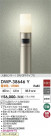 DAIKO ����ŵ� �ʹ����󥵡��ե����ȥɥ������ݡ��� DWP-38646Y