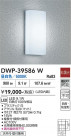 DAIKO ����ŵ� �Ἴ�� DWP-39586W