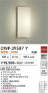 DAIKO ����ŵ� �Ἴ�� DWP-39587Y