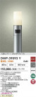 DAIKO ����ŵ� �ʹ����󥵡��ե����ȥɥ������ݡ��� DWP-39593Y