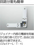 �������� | KOIZUMI �������߾��� ���祤�ʡ���(���ѡ� WE0236 | ���������̿����䡦����ƥꥢ���������� �饤�ȥ�������