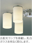 ��ħ�̿� | KOIZUMI �������߾��� LED�ڥ����� AP39676L | ���������̿����䡦����ƥꥢ���������� �饤�ȥ�������