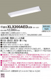 Panasonic ١饤 XLX200AEDLE9þʾҲþ̿䡦ƥꥢΡڥ饤ȥ