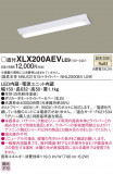 Panasonic ١饤 XLX200AEVLE9þʾҲþ̿䡦ƥꥢΡڥ饤ȥ