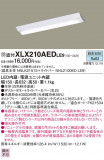 Panasonic ١饤 XLX210AEDLE9þʾҲþ̿䡦ƥꥢΡڥ饤ȥ