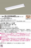 Panasonic ١饤 XLX230AELLE9þʾҲþ̿䡦ƥꥢΡڥ饤ȥ