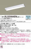 Panasonic ١饤 XLX230AENLE9þʾҲþ̿䡦ƥꥢΡڥ饤ȥ