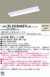 Panasonic ١饤 XLX230AEVLE9þʾҲþ̿䡦ƥꥢΡڥ饤ȥ
