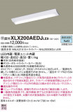 Panasonic ١饤 XLX200AEDJLE9þʾҲþ̿䡦ƥꥢΡڥ饤ȥ