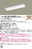 Panasonic ١饤 XLX210AELJLE9þʾҲþ̿䡦ƥꥢΡڥ饤ȥ