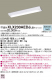 Panasonic ١饤 XLX230AEDJLE9þʾҲþ̿䡦ƥꥢΡڥ饤ȥ