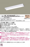 Panasonic ١饤 XLX230AELJLE9þʾҲþ̿䡦ƥꥢΡڥ饤ȥ