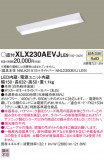 Panasonic ١饤 XLX230AEVJLE9þʾҲþ̿䡦ƥꥢΡڥ饤ȥ