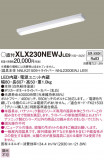 Panasonic ١饤 XLX230NEWJLE9þʾҲþ̿䡦ƥꥢΡڥ饤ȥ