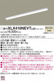 Panasonic ١饤 XLX410NEVTLE9þʾҲþ̿䡦ƥꥢΡڥ饤ȥ