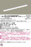 Panasonic ١饤 XLX410NEWTLE9þʾҲþ̿䡦ƥꥢΡڥ饤ȥ