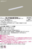 Panasonic ۲ XLY060ESWLE1þʾҲþ̿䡦ƥꥢΡڥ饤ȥ