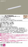 Panasonic ۲ XLY060HLLJ9þʾҲþ̿䡦ƥꥢΡڥ饤ȥ