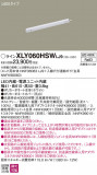 Panasonic ۲ XLY060HSWLJ9þʾҲþ̿䡦ƥꥢΡڥ饤ȥ