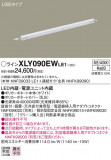 Panasonic ۲ XLY090EWLE1þʾҲþ̿䡦ƥꥢΡڥ饤ȥ