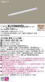Panasonic ۲ XLY090HSLLJ9þʾҲþ̿䡦ƥꥢΡڥ饤ȥ