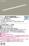 Panasonic ۲ XLY120ESNLE1þʾҲþ̿䡦ƥꥢΡڥ饤ȥ