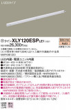 Panasonic ۲ XLY120ESPLE1þʾҲþ̿䡦ƥꥢΡڥ饤ȥ