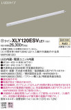 Panasonic ۲ XLY120ESVLE1þʾҲþ̿䡦ƥꥢΡڥ饤ȥ