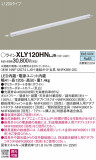 Panasonic ۲ XLY120HNLJ9þʾҲþ̿䡦ƥꥢΡڥ饤ȥ
