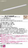 Panasonic ۲ XLY120HPLJ9þʾҲþ̿䡦ƥꥢΡڥ饤ȥ