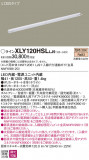 Panasonic ۲ XLY120HSLLJ9þʾҲþ̿䡦ƥꥢΡڥ饤ȥ
