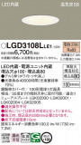 Panasonic ������饤�� LGD3108LLE1�þ��ʾҲ�þ��������̿����䡦����ƥꥢ���������Ρڥ饤�ȥ��������