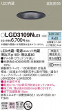 Panasonic ������饤�� LGD3109NLE1�þ��ʾҲ�þ��������̿����䡦����ƥꥢ���������Ρڥ饤�ȥ��������