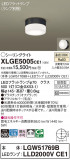 Panasonic �������ƥꥢ�饤�� XLGE5005CE1�þ��ʾҲ�þ��������̿����䡦����ƥꥢ���������Ρڥ饤�ȥ��������