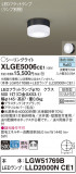 Panasonic �������ƥꥢ�饤�� XLGE5006CE1�þ��ʾҲ�þ��������̿����䡦����ƥꥢ���������Ρڥ饤�ȥ��������