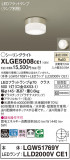 Panasonic �������ƥꥢ�饤�� XLGE5008CE1�þ��ʾҲ�þ��������̿����䡦����ƥꥢ���������Ρڥ饤�ȥ��������