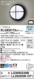 Panasonic �������ƥꥢ�饤�� XLGE8113CF1�þ��ʾҲ�þ��������̿����䡦����ƥꥢ���������Ρڥ饤�ȥ��������