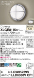 Panasonic �������ƥꥢ�饤�� XLGE8115CF1�þ��ʾҲ�þ��������̿����䡦����ƥꥢ���������Ρڥ饤�ȥ��������