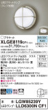 Panasonic �������ƥꥢ�饤�� XLGE8119CF1�þ��ʾҲ�þ��������̿����䡦����ƥꥢ���������Ρڥ饤�ȥ��������