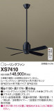 Panasonic 󥰥ե XS7410þʾҲþ̿䡦ƥꥢΡڥ饤ȥ