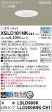 Panasonic 饤 XSLD101NKCE1þʾҲþ̿䡦ƥꥢΡڥ饤ȥ