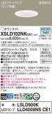 Panasonic 饤 XSLD102NKCE1þʾҲþ̿䡦ƥꥢΡڥ饤ȥ