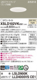Panasonic 饤 XSLD102VKCE1þʾҲþ̿䡦ƥꥢΡڥ饤ȥ