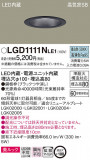 Panasonic ������饤�� LGD1111NLE1�þ��ʾҲ�þ��������̿����䡦����ƥꥢ���������Ρڥ饤�ȥ��������