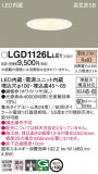 Panasonic ������饤�� LGD1126LLE1�þ��ʾҲ�þ��������̿����䡦����ƥꥢ���������Ρڥ饤�ȥ��������