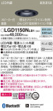 Panasonic ������饤�� LGD1150NLB1�þ��ʾҲ�þ��������̿����䡦����ƥꥢ���������Ρڥ饤�ȥ��������