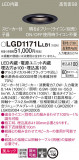Panasonic ������饤�� LGD1171LLB1�þ��ʾҲ�þ��������̿����䡦����ƥꥢ���������Ρڥ饤�ȥ��������